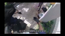 經緯線 《毛聲吶喊》2025/04/20