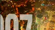 星期日檔案 2007/06/24