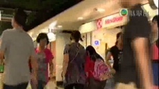 新聞透視 2016/12/03