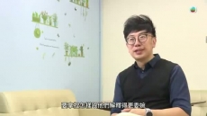 新聞透視 《父母難做》2026/07/11