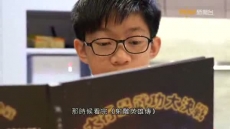 經緯線 《港產航天夢》2026/10/18 經緯線 《港產航天夢》2026/10/18