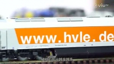 新聞透視《鐵道模型》