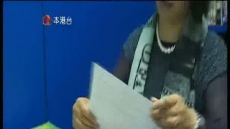 時事追擊 2015/06/06 時事追擊 2015/06/06