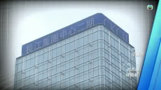 財經透視 《日圓兌五／本地餐飲復甦：美食廣場升級》 2026/08/23