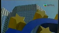 財經透視 2008/10/05