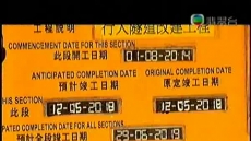 新聞透視 2018/06/09 新聞透視 2018/06/09