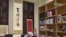 新聞透視 2014/12/06