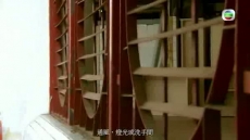 星期日檔案 《街市行》2023/01/01
