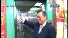 時事追擊 2011/03/31