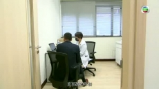 星期日檔案 《金石良「研」》2023/05/07