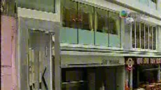 財經透視 2006/08/06