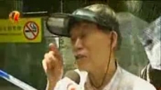 金錢世界 2008/09/28