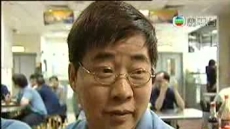 星期日檔案 2009/03/01 星期日檔案 2009/03/01