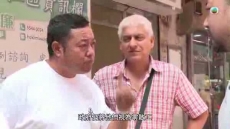 新聞透視《接單無保障？》 2026/08/22