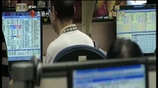 金錢世界 2014/11/23
