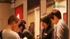 財經透視 2011/11/06 財經透視 2011/11/06