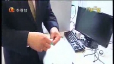 時事追擊 2012/07/07
