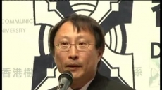 人類豬流感的最新發展 / 曾浩輝主講.