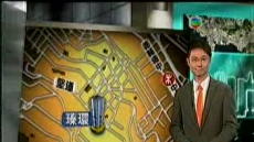 財經透視 2010/10/24