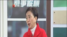 Newsline 2012/12/23