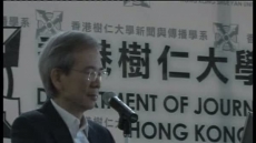 問問我是誰 / 林煥光主講.