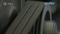 時事追擊 2011/04/14