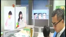 金錢世界 2014/10/19