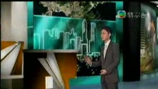 財經透視 2010/11/21