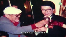 星期日檔案 《歲月流聲》2021/12/12
