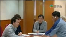 財經透視 2011/01/23