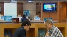 財經透視 2011/03/06 財經透視 2011/03/06