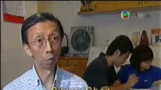 財經透視 2010/08/22 財經透視 2010/08/22