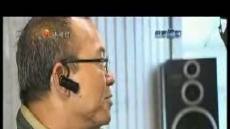 時事追擊 2011/04/07