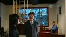 財經透視 2007/12/02
