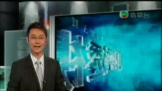財經透視 2011/09/25
