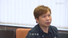 玩具誌《超人系列》2020/09/27