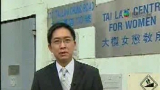 新聞透視 2006/09/28