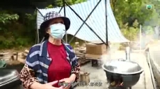 星期日檔案《馬到糕成》 2026/02/22 星期日檔案《馬到糕成》 2026/02/22