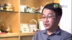財經透視 2014/06/29 財經透視 2014/06/29