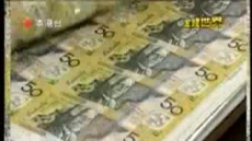 金錢世界 2010/06/20