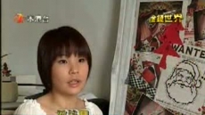 金錢世界 2010/05/02