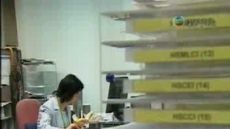 財經透視 2006/08/13 財經透視 2006/08/13