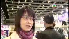 星期日檔案 2011/01/30