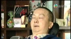 星期日檔案 2010/12/19