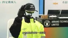 經緯線 《轉型 • 破局》2026/10/25 經緯線 《轉型 • 破局》2026/10/25