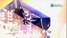 星期五檔案 2016/07/01 星期五檔案 2016/07/01