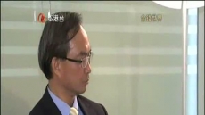 金錢世界 2013/09/29