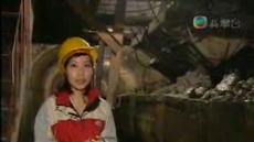 財經透視 2006/10/15