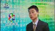 金錢世界 2006/05/07 金錢世界 2006/05/07