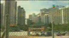新聞透視 2009/02/28